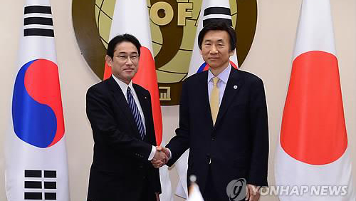 Corea del Sur y Japón planean celebrar encuentro cimero bilateral y con China
